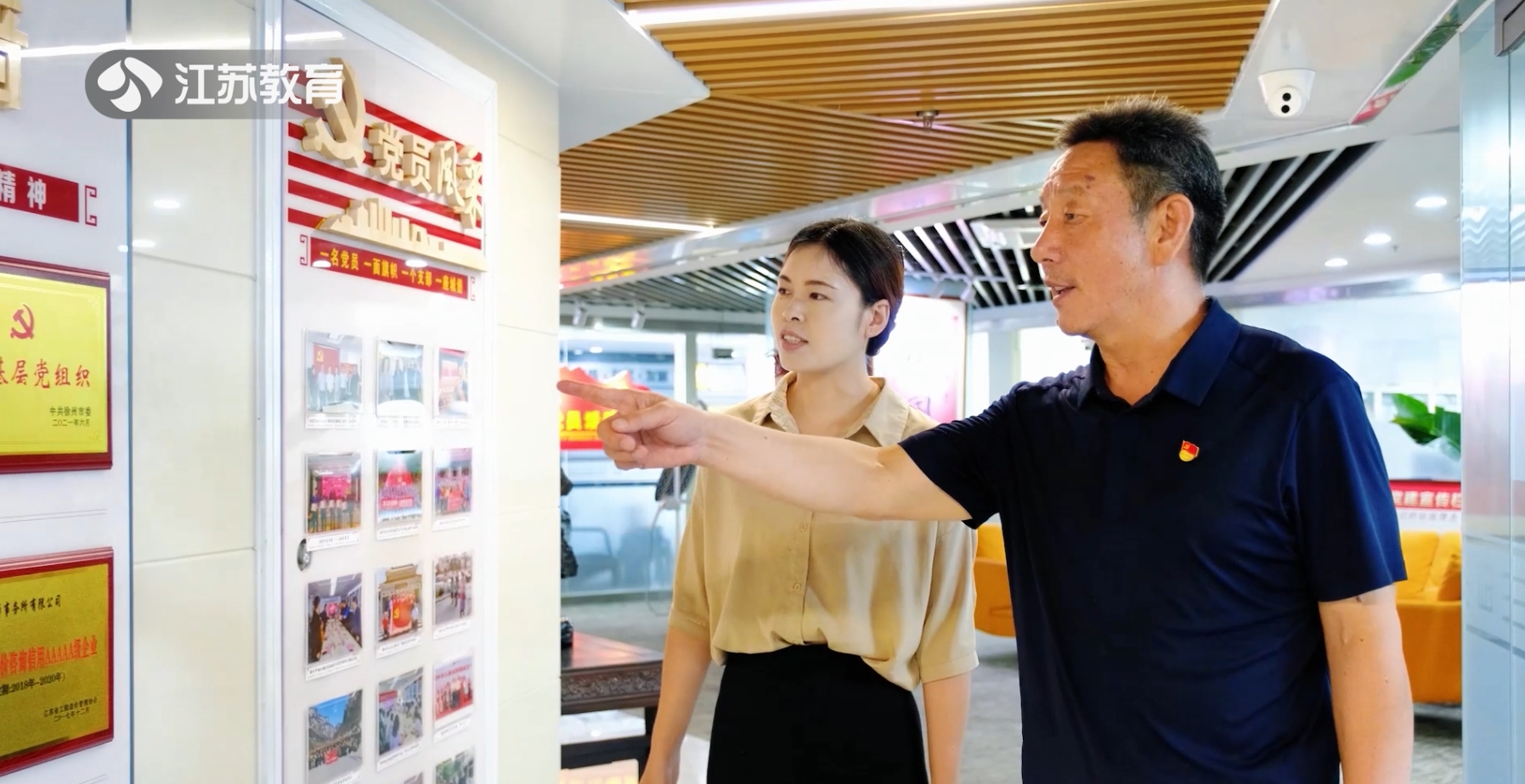 江蘇教育電視臺(tái)專(zhuān)訪(fǎng)我公司，共探行業(yè)發(fā)展新高度