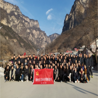 徐州方正開展2022年萬仙山、嵩山少林寺主題團(tuán)建活動(dòng)