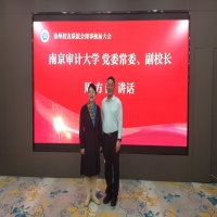 南審大學(xué)校黨委常委、副校長周方舒一行蒞臨我所調(diào)研指導(dǎo)