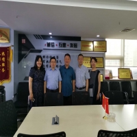 江蘇省財(cái)政廳領(lǐng)導(dǎo)一行來(lái)我所調(diào)研指導(dǎo)