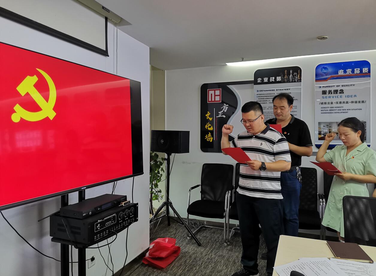 20220628-2 20220628-2