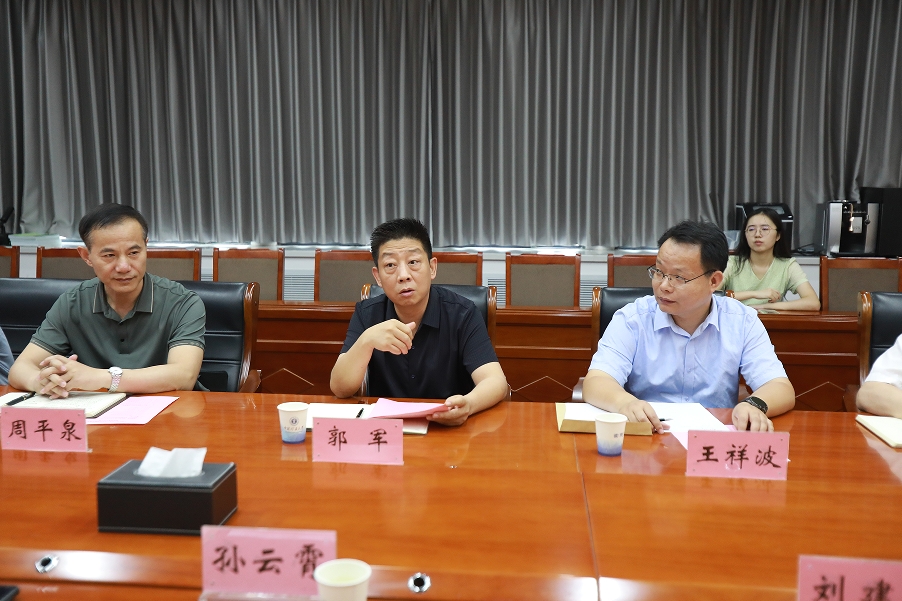 20240709-4 20240709-4